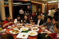 2013 Year-End Dinner