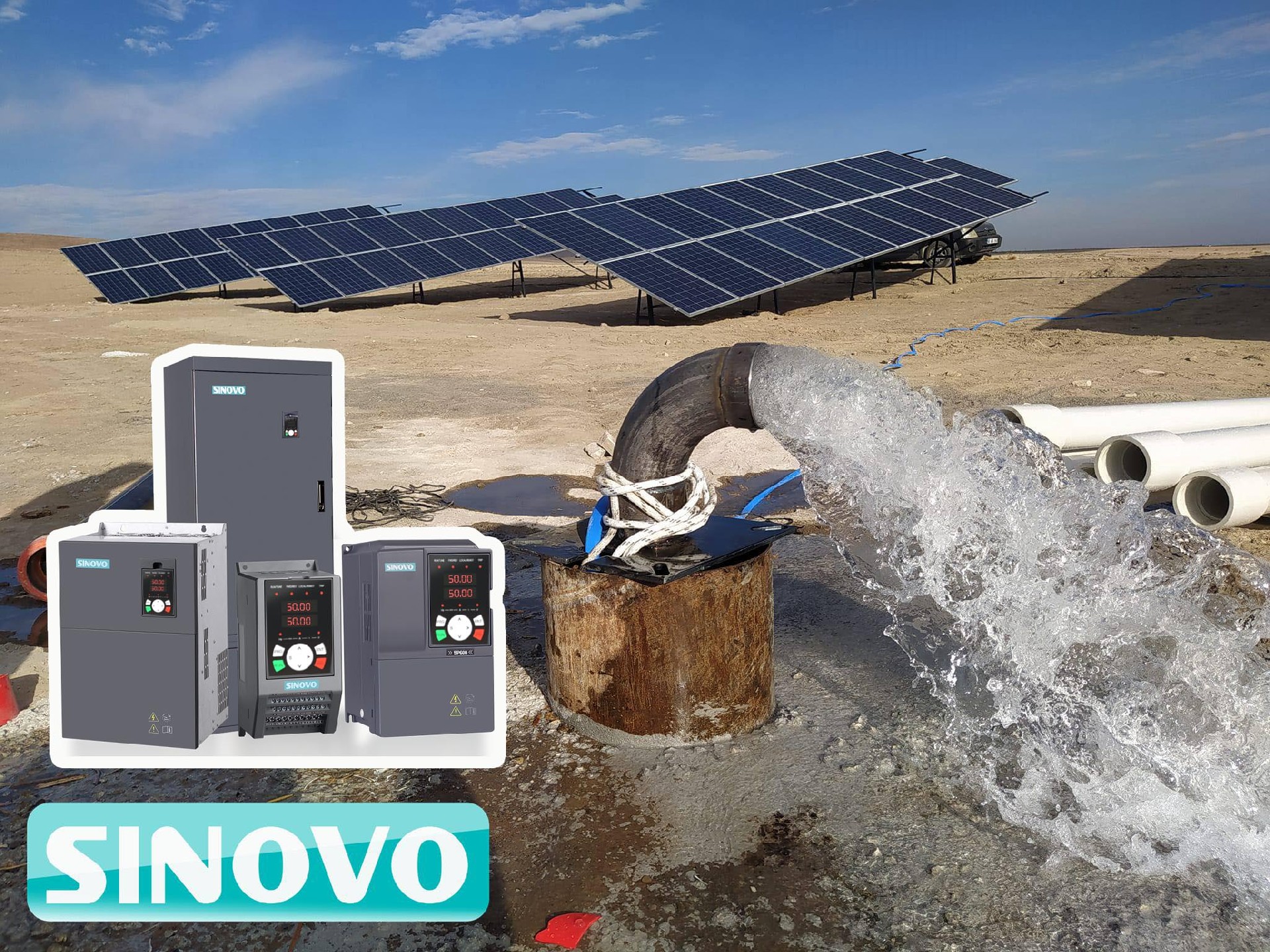 SINOVO Solar VSD 2(8).jpg