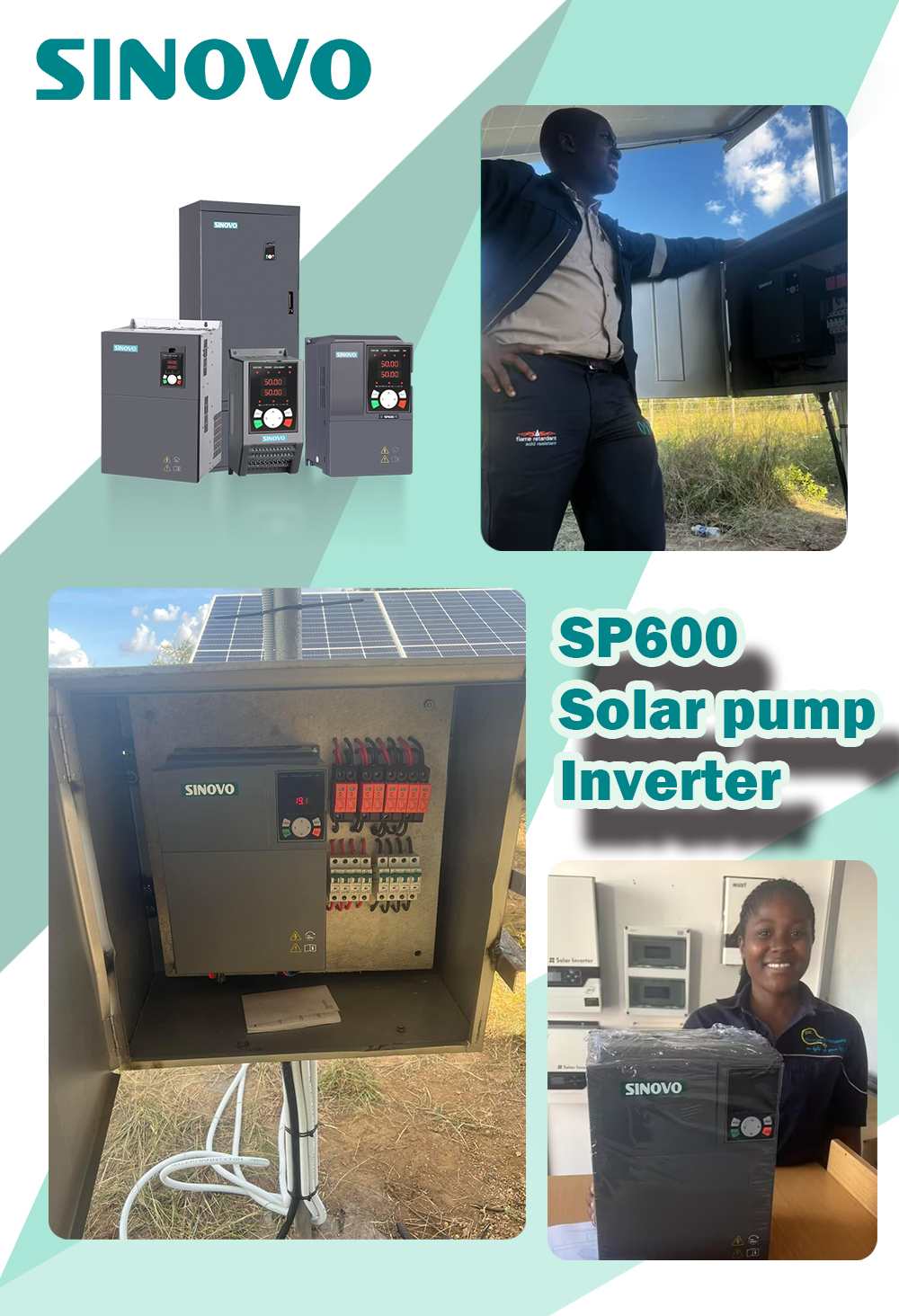 SP600光水应用 中性.jpg