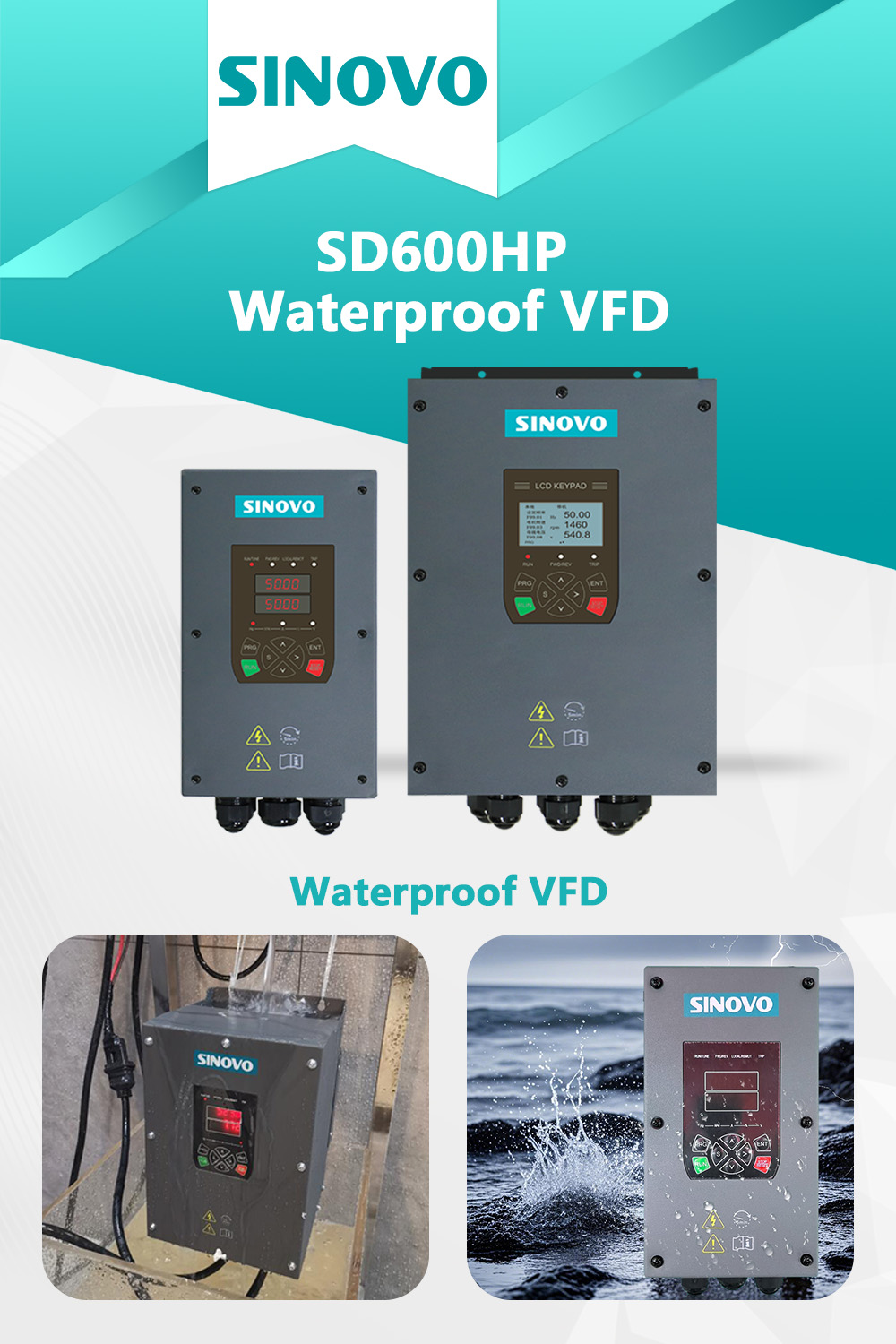 SD600HP产品宣传图.jpg
