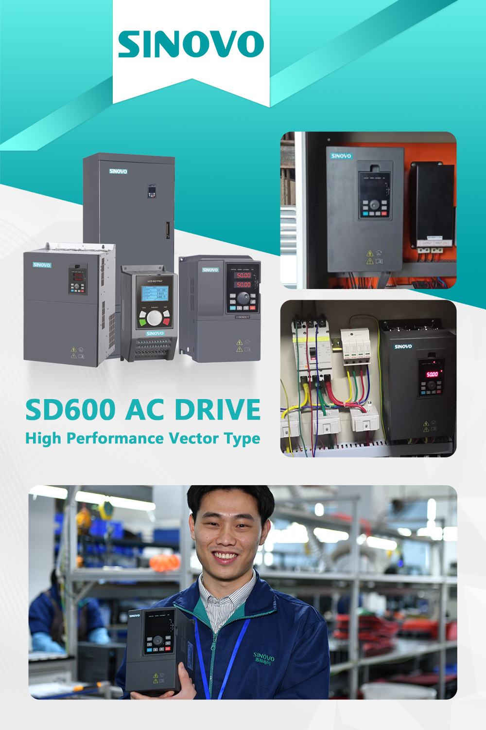 SD600产品宣传图.jpg