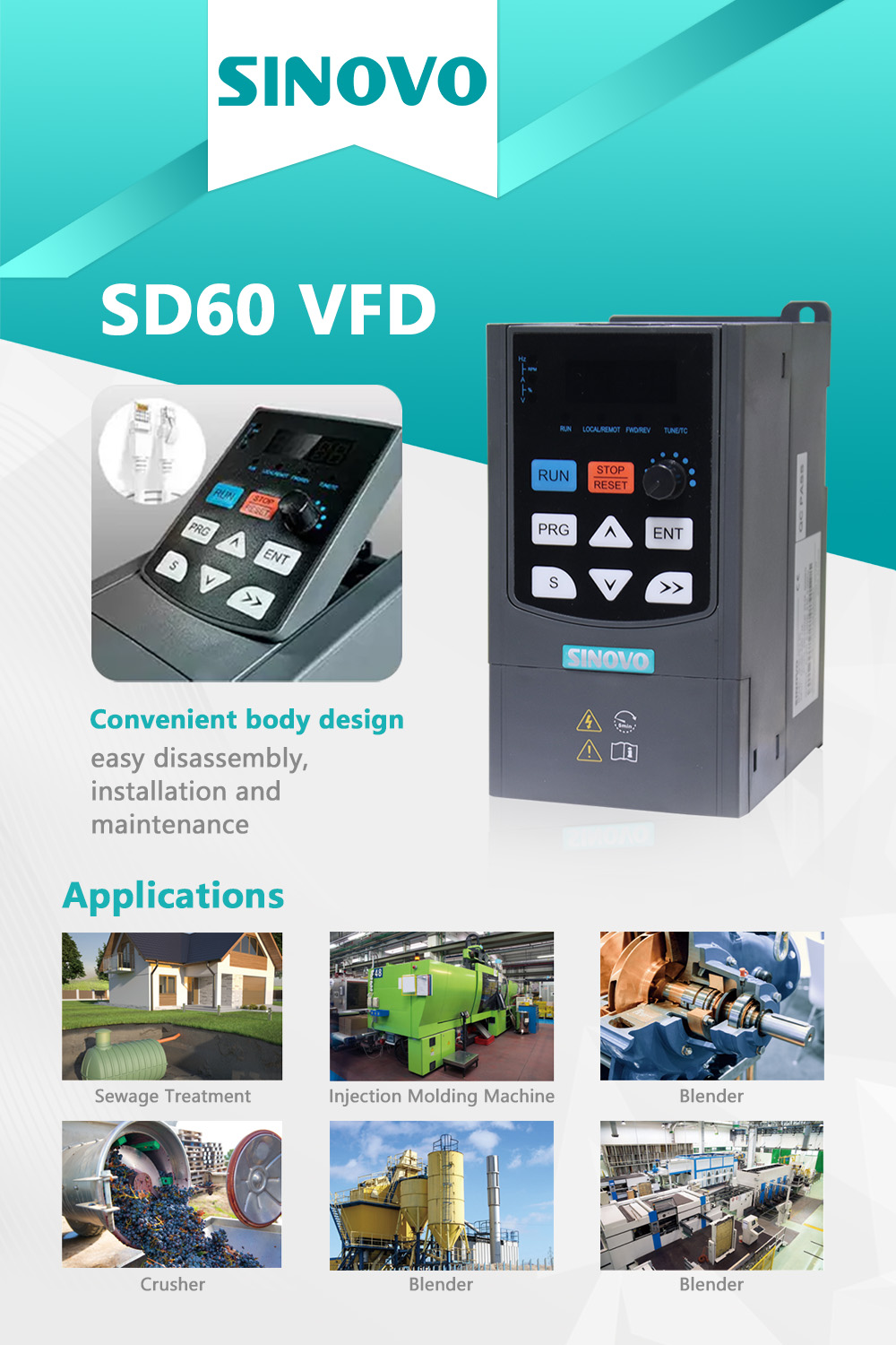 SD60产品宣传图.jpg
